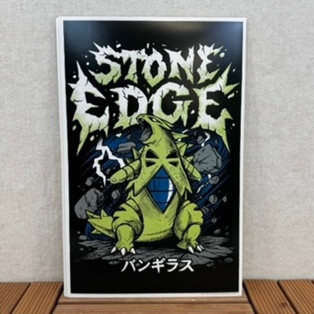 Pokemon Center Tyranitar Stone Edge Japanese Manga Poster Print Art 11 x 17